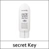 [Секретный ключ] (sc5) Белоснежная молочная упаковка 200г
