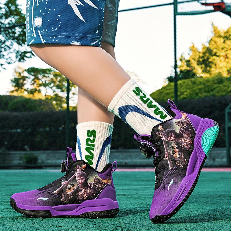 Wukong Fashion Children Sneakers Sport Basketball Shoes Casual Breathable Kids Sneakers Light Boys Girls Running Shoes Anime Cosplay Kids Mesh Shoes