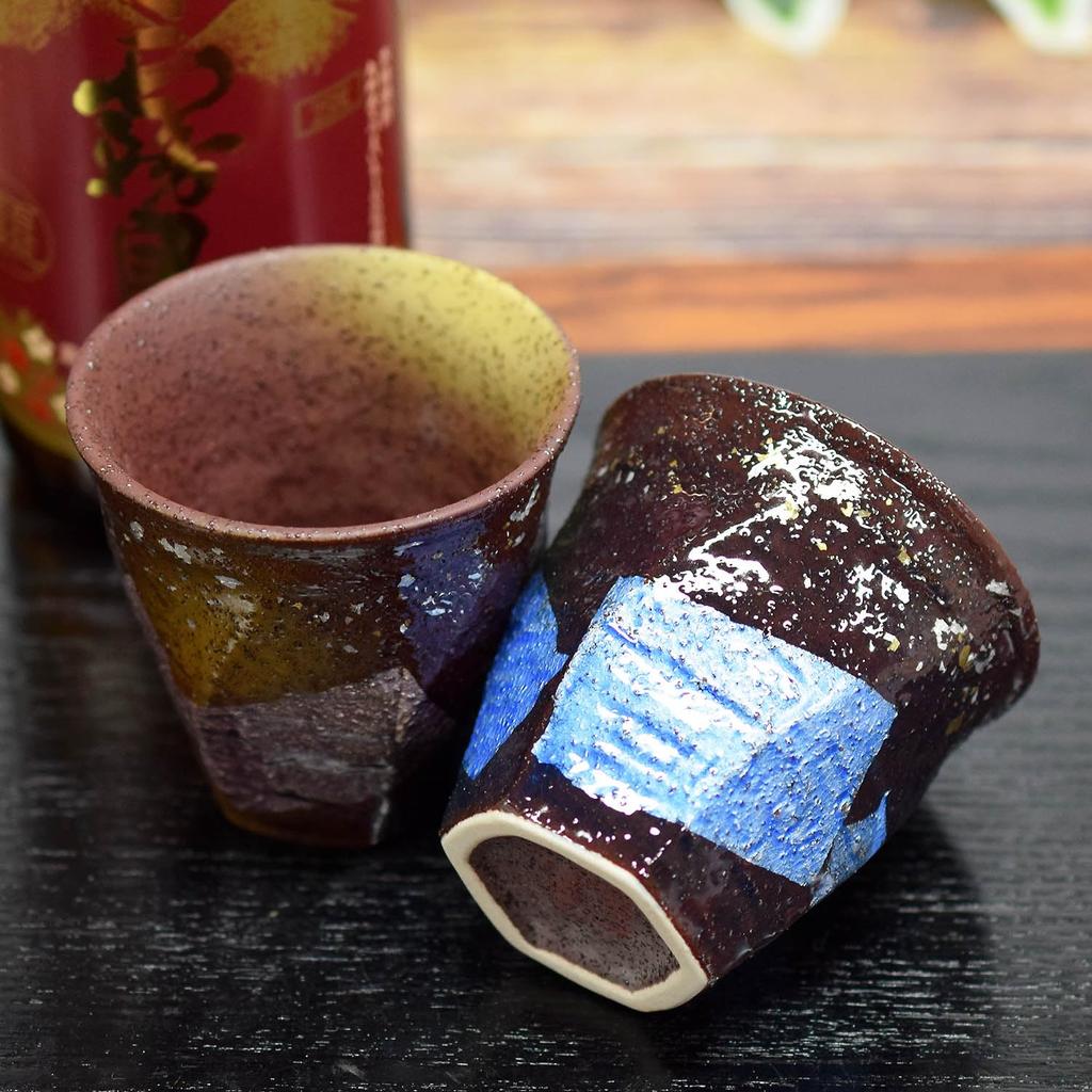 Waza no Stylish Kutani Ware Sake with Silver and Gold Japanese Made in A perfect gift for or 77th Kura Glasses, Pair, Sprinkles. High-Quality
