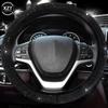 Универсальный чехол на руль со стразами 38 см, сверкающий автомобильный дышащий противоскользящий чехол на руль с кристаллами и бриллиантами