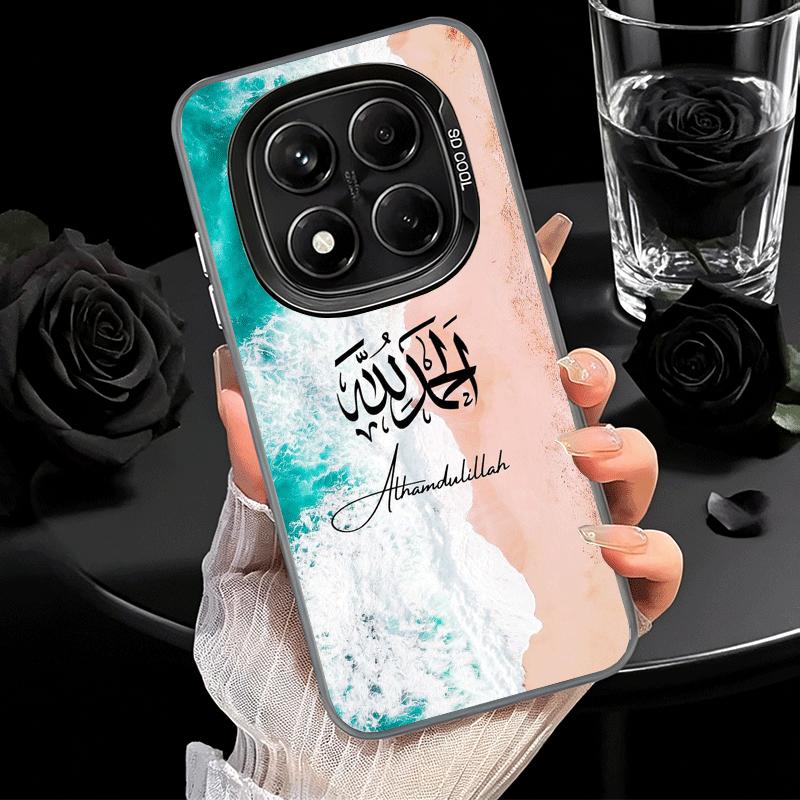Арабские Исламские Мусульманские Цитаты Мягкий Чехол для Телефона для Samsung Galaxy S24 S25 FE S26 Edge S23 Ultra S22 Plus S21 + Ударопрочный Чехол Ba