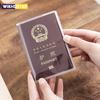 1-3 шт. Прозрачный матовый защитный чехол для паспорта, водонепроницаемый кейс для документов из ПВХ