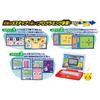 TAKARA TOMY Pikatto Academy Get PC with Pokemon PC Educational Ages 4 and Up Passes Toy Safety Standards ST Mark Certification Pokemon TAKARA TOMY