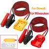 Адаптер стартера зажигания 12 AWG Толстый кабель Для Milwaukee 18V Для Dewalt 18V 20V Литий-ионный аккумулятор Аварийный стартер Комплект для запуска от аккумулятора