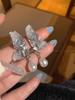S925 Silver Crystal Butterfly & Pearl Earrings - Elegant and Trendy Women's Light Luxury