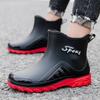 Обувь для рыбалки Мужская новая уличная нескользящая обувь Shaxi Fishing Rain Boots Прочные водонепроницаемые резиновые рабочие ботинки для рыбалки