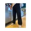 Trends Clothing Baggy Loose Cut Sweatpants
