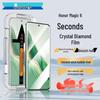Защитные пленки для экрана телефона Smorss Honor
