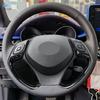 Для Toyota Izoa 2018 C-HR CHR 2016 2017 2018 Ручная прошивка Перфорированная кожа Черная накладка на руль для интерьера автомобиля