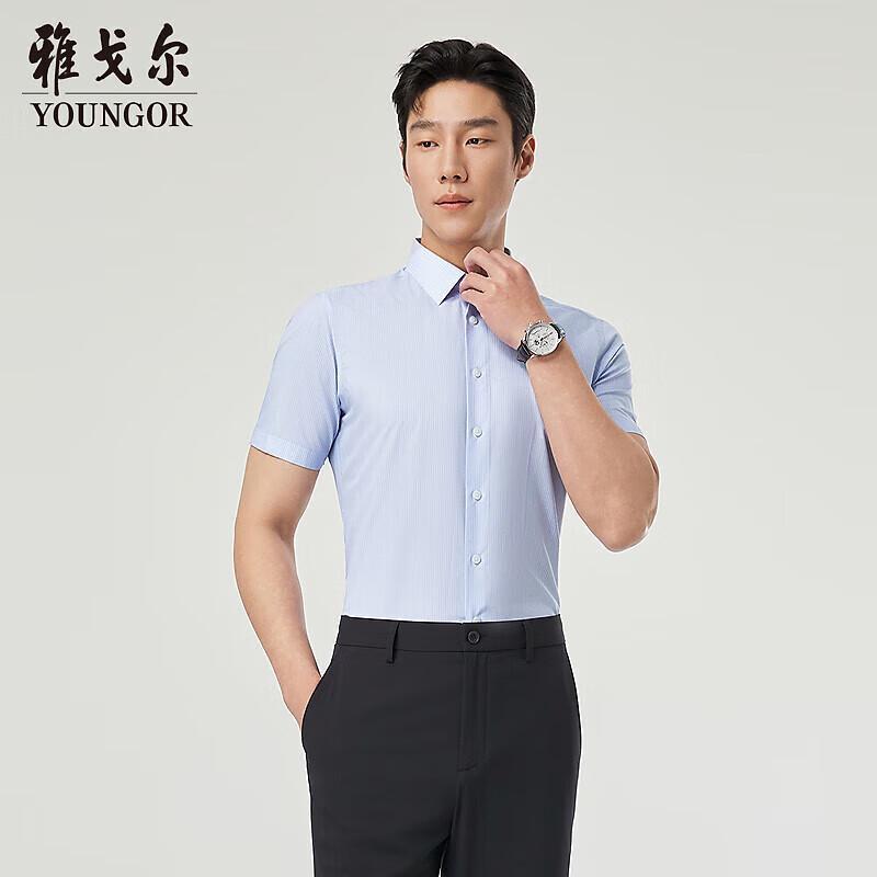 YOUNGOR Мужская летняя рубашка в полоску с коротким рукавом, стиль business casual, 2025
