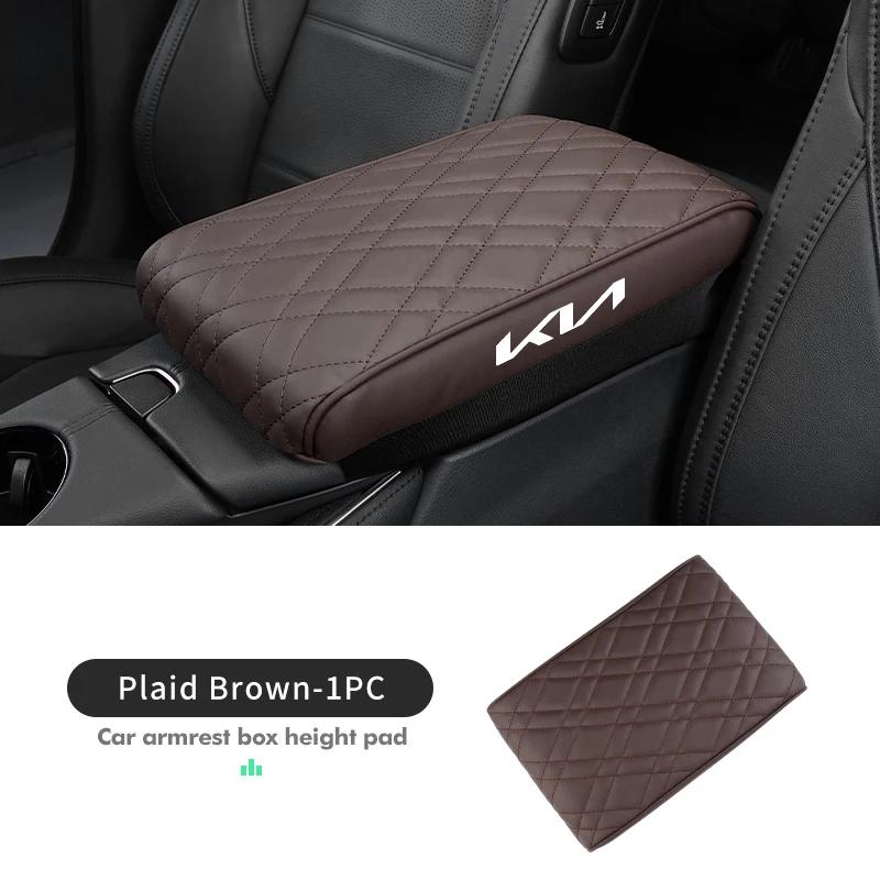 Car Armrest Box Height Pad Leather Protective Cushion Support For KIA K5 K2 Optima Soul Spectra Niro Cadenza Sephia Carens VU8