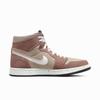 Air Jordan 1 Zoom Air CMFT Fossil Stone CT0978-201 (воля)