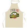 Tablier de cuisine - Planetee Black Jack - Noir - Coton résistant - Impression bretonne