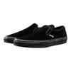 Sankuanz x Vans Classic Slip-On Год Собаки Унисекс Кроссовки Черные VN0A38F7PYD