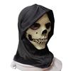 Маска-череп в виде черного тюрбана на Хэллоуин