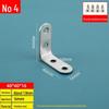 Stainless Steel 90° L-Shaped Corner Bracket Reinforcement Support
