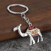 Брелок Подвеска Верблюд Шарм Брелок с Цветным Эмалевым Покрытием Ключи Сумка Рюкзак Компактный Легкий Брелок Аксессуар Подарок