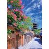Пазл из 500 деталей Дорога в Ясаку (Киото) (38х53см)