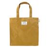 1202 Small Tote Bag EU Square Laminate [Rootote] (Beige)