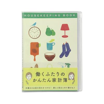 Домашняя книга учета Midori A5 Ежемесячная Образ жизни работающей пары 12852006