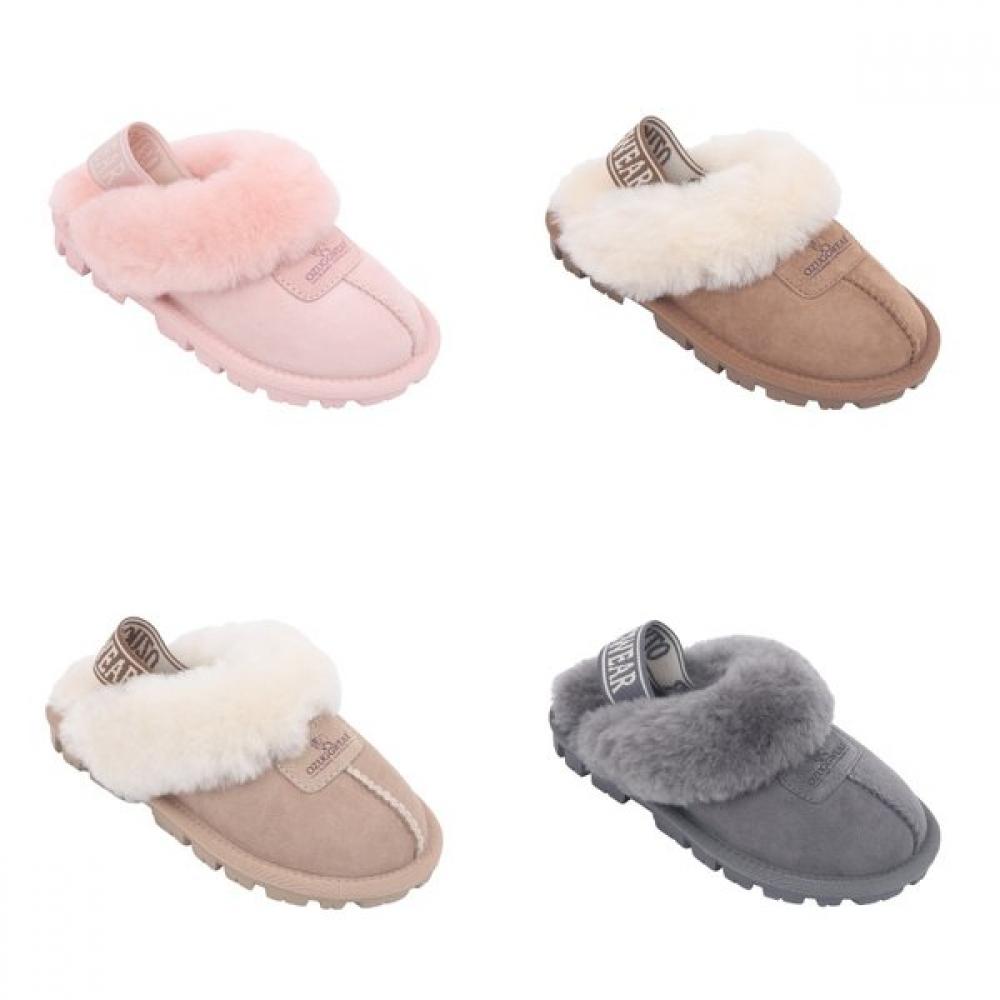 Mellisa Kids Coquette Slipper 145mm 210mm