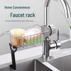 Stainless Steel Kitchen Faucet Organizer: Sink Rack for Sponges, Brushes, and Dishcloths.
