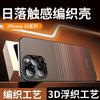 Применимо к чехлу для мобильного телефона Apple 11promax iPhone11 Plus Starlight Kevlar персонализированный противоударный чехол для женщин