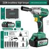 Green Forest Brushless Cordless Impact Wrench CN plug (adapter included)
