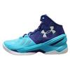 Ua Curry 2 Father To Son 1259007-478