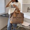 Сумка через плечо MILANO - Большая, Легкая, Многоцелевая с Регулируемым ремнем. Идеально для повседневного использования и путешествий.