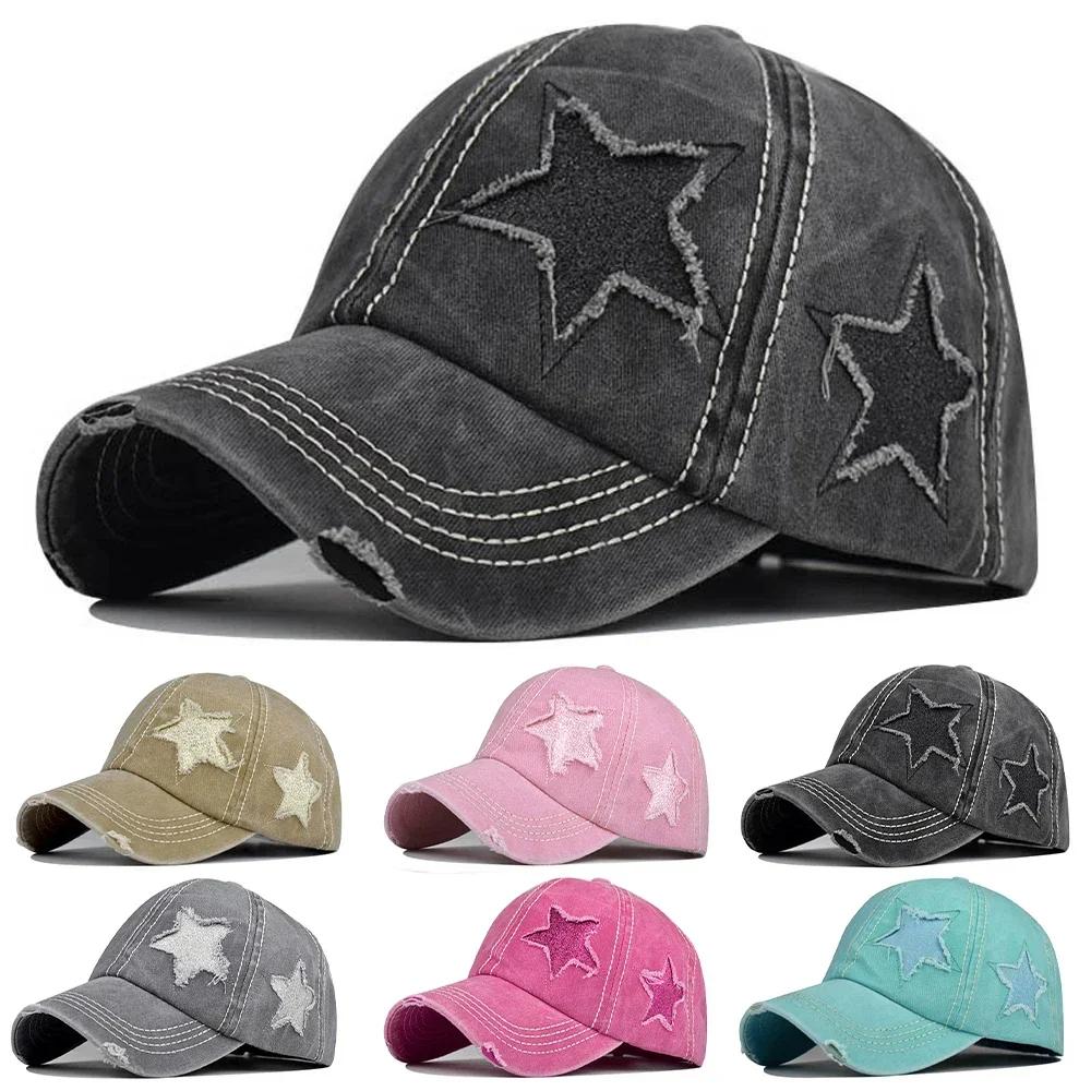 Ретро Y2K Star Washed Denim Hole star Бейсболка Snapback Кепки Осень Лето Рыболовная шляпа Мужчины Женщины Кепки Casquette шляпы Gorras