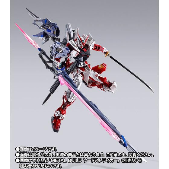 TAMASHII NATIONS METAL BUILD Gundam Astray Red Frame 180 мм окрашенная фигурка -PROJECT ASTRAY- ABS&PVC&Diecast