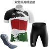 Breathable Cycling Jersey Bib Shorts Set Road Bike Mountain Outdoor Riding