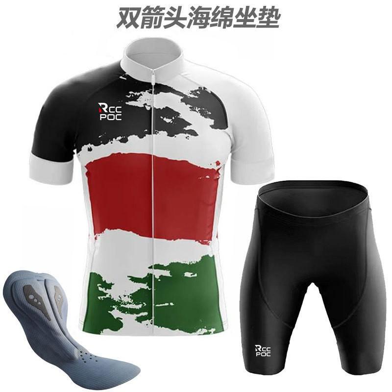 Breathable Cycling Jersey Bib Shorts Set Road Bike Mountain Outdoor Riding