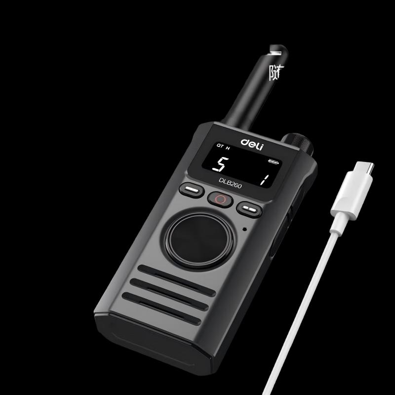 Deli DLB260 Business Walkie-Talkie (CN version)