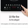 2200W Induction Cooker Smart Electric Oven Plate Creative Precise Control Cookers Hob Cooktop Cooking Plate Hot Pot 2200W Tea Boiler 110V/220V