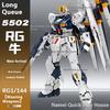 Changlong Nu Собираемая модель Меха Коллекционная шарнирная фигурка RG 5502 1/144 Позируемая Детализированная Подвижная Масштаб