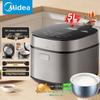 Midea Умная многофункциональная рисоварка 5 л с антибактериальным керамическим горшком