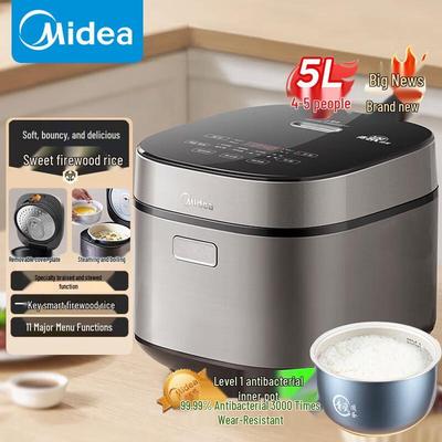 Midea Умная многофункциональная рисоварка 5 л с антибактериальным керамическим горшком