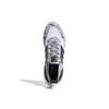 adidas UltraBoost 21 белые черные мужские кроссовки Cloud-White Core-Black GV7709