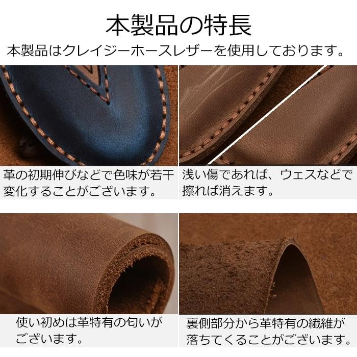 [Beetech Works] Genuine Leather Key Case, CX-3, CX-5, CX-8, CX-30, MX-30, Mazda 3, Mazda