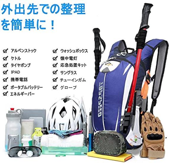 Mountaineering 18L Large Bicycle Water Cycling Bag Unisex [INOXTO] Backpack, Capacity, Rucksack, Lightweight, Travel, Bag, Repellent, Breathable,