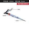 Automotive testing pen LED test light, car digital display, 12v24v70V, automotive repair circuit, fuse detection and testing pen