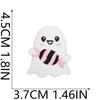 Тканевая наклейка с вышивкой призрака Хэллоуин Наклейка-патч Piao Ghost Праздничная атмосфера Наклейка для переодевания Вышитая этикетка Тыква Паутина