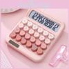 Высококачественный милый большой калькулятор с кнопками разных цветов, идеально подходящий для студентов и экзаменов