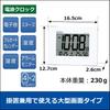 Seiko Clock Alarm Humidity Large White Pearl SQ770W SEIKO Clock, Radio-Controlled, Digital, Wall/Desk Mount, Calendar, Temperature, Display, Screen,
