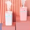 Новый увлажнитель воздуха, бытовая USB-лампа, 260 мл, увлажнитель воздуха