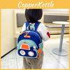 Adorable Cartoon Digging Machine Kids Backpack With Breathable Fabric For Toddlers