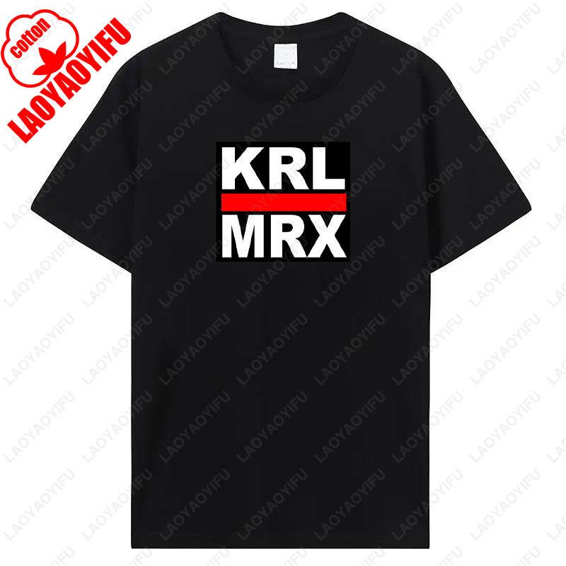 KRL MRX Tshirt Kommun Is Mus So Zialis Mus Marx Revolution Castro Lenin Engels Graphic Tshirts Unisex Cotton Fashion Vintage Tee