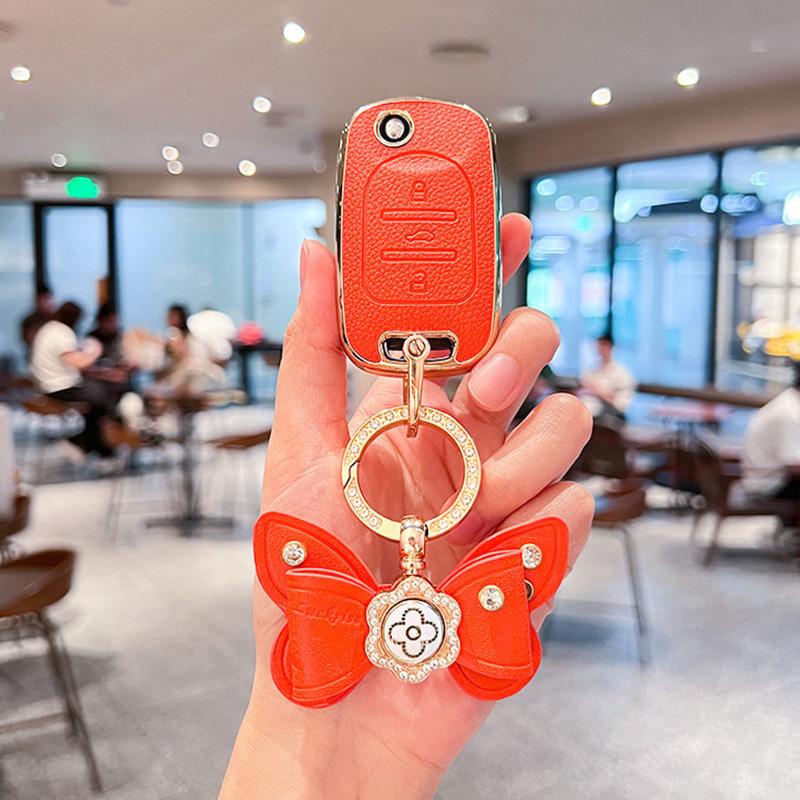 Подходит для Baojun 21/22 510/530/730 защита пульт дистанционного управления мужской и женский брелок для тележки чехол для ключей